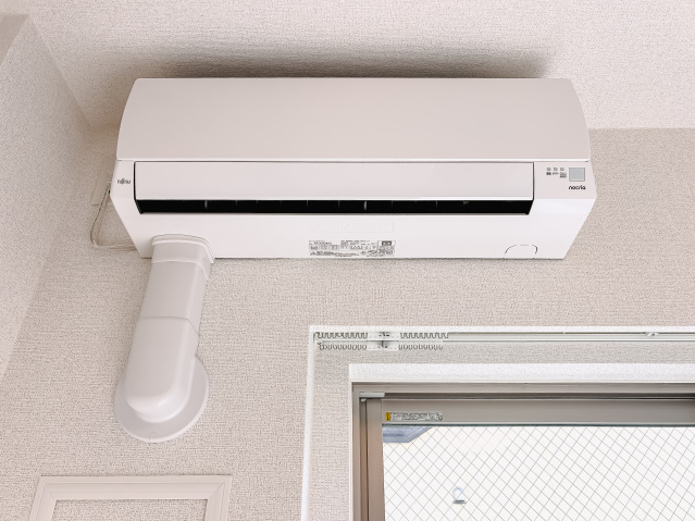 アイル グランデ川口313号室 エアコン