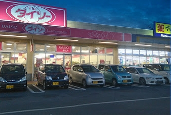 レオパレスナカヤツ 周辺