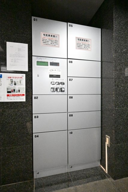 サンテミリオン品川西4階 その他共有部分