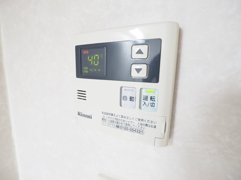 レジディア文京本駒込5階 部屋設備