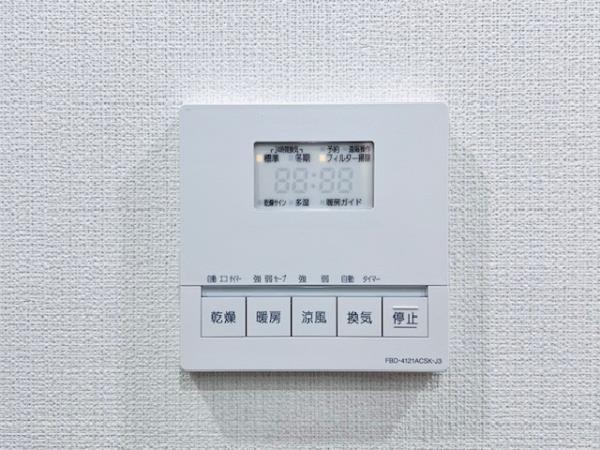 Ｂｒｉｌｌｉａ　ｉｓｔ　東雲キャナルコート10階 部屋設備