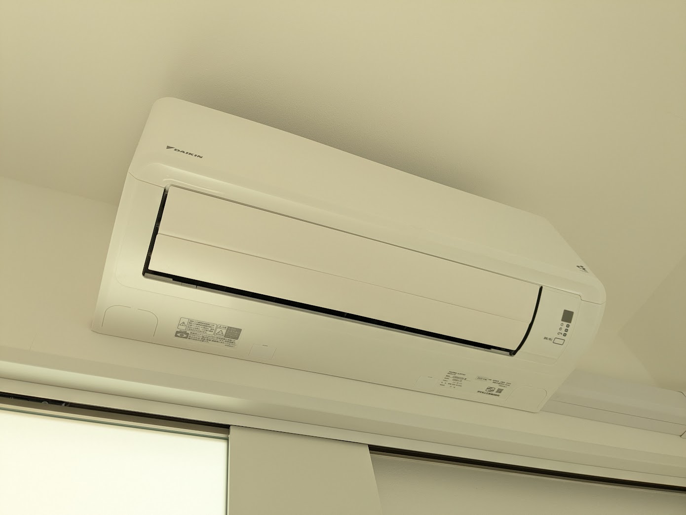 シティウォーク練馬0902号室 部屋設備