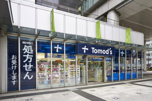 パレステュディオ日本橋浜町駅前 【ドラッグストア】トモズ トルナーレ浜町店まで588ｍ