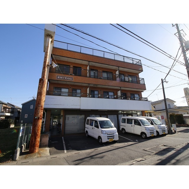 ヨコミゾマンション 外観