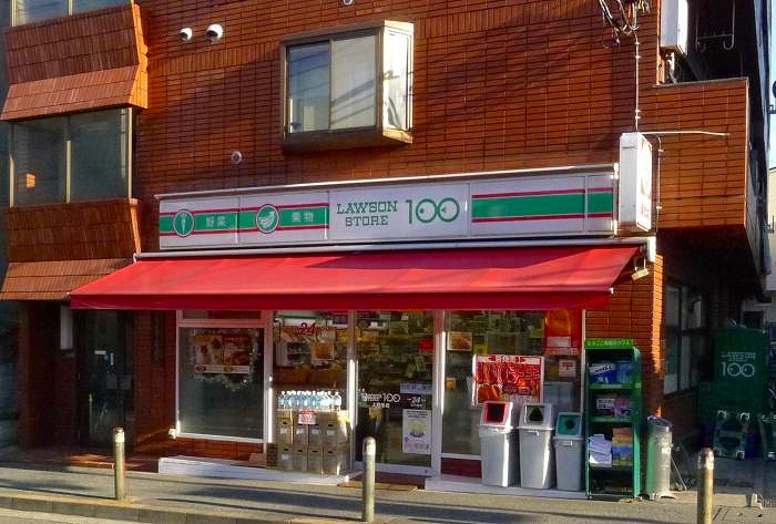 ステージグランデ世田谷上野毛アジールコート2階 STORE100上野毛店