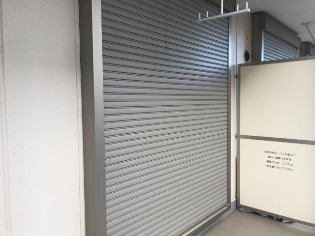 プログレス シャッター