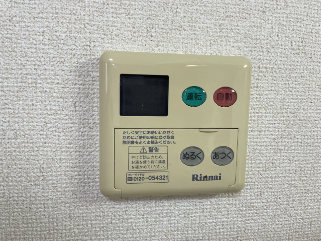スカイコート本郷東大前壱番館 同タイプ参考写真