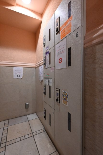 サンテミリオン池袋Ⅱ4階 宅配BOX