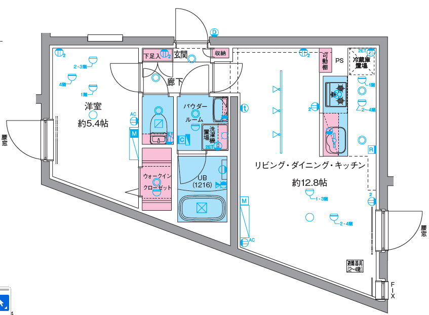 リビング