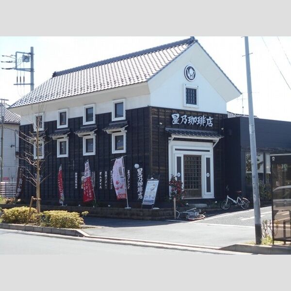 レガロ南水元203号室 星乃珈琲葛飾南水元店まで450m