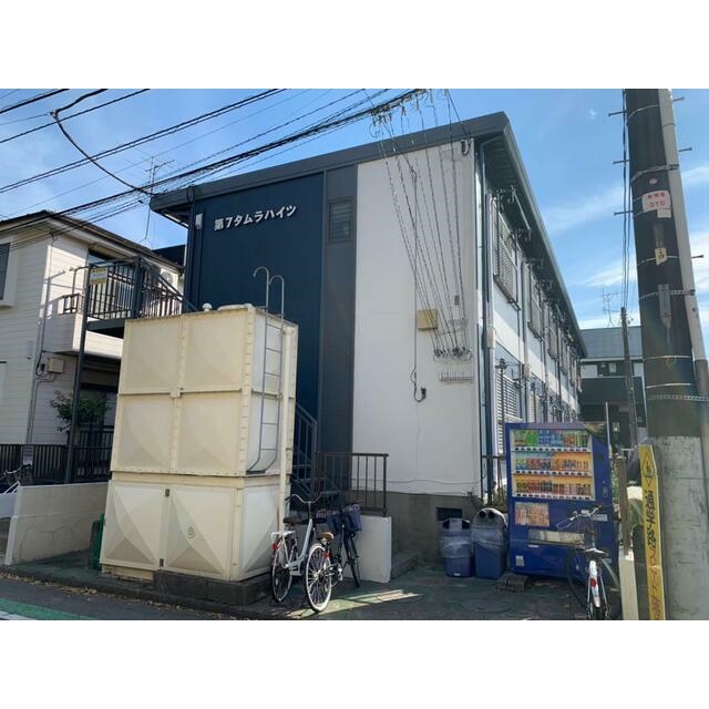第７田村ハイツ1階 部屋その他