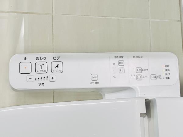 ＨＴピア赤坂5階 トイレ