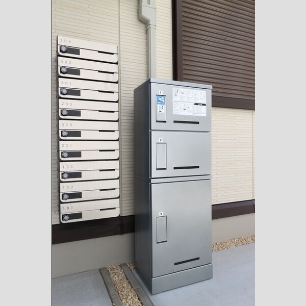 ハイピクチャー　　A棟201号室 A棟　宅配ボックス