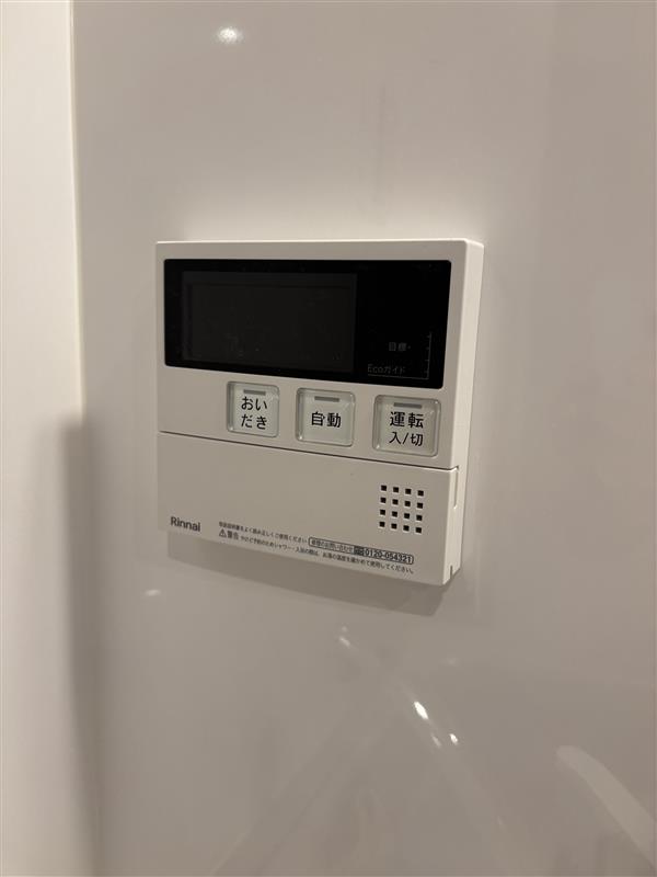 ラ・コスタ新丸子Ⅲ 部屋設備