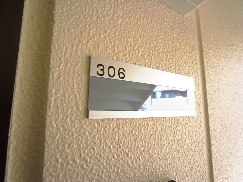 リブリ・グランドⅢ3階 部屋設備