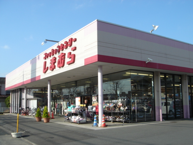 プレサスコート しまむらまで200ｍ