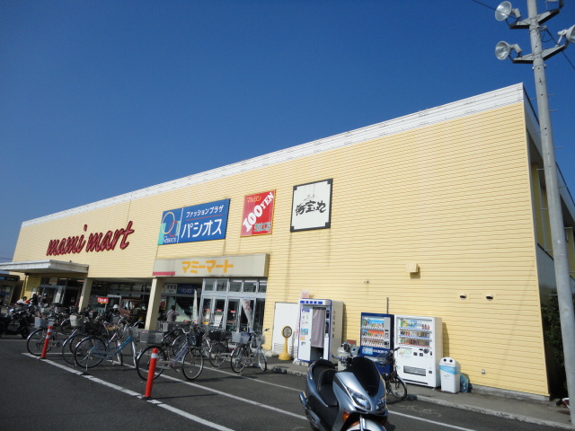 グランベル・ヒルズ マミーマート川口安行店まで341ｍ