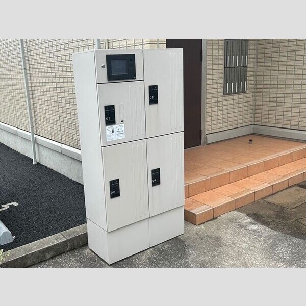 ベイリーフ 宅配ボックス