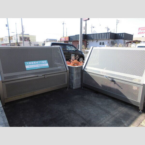 セレッソ ゴミストッカー