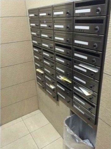 ラヴィリオ中野南台6階 部屋その他