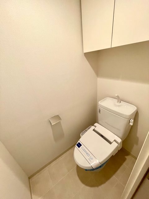 レジディア九段下Ⅱ10階 トイレ