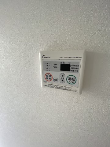 ベイルーム吉野町 部屋設備