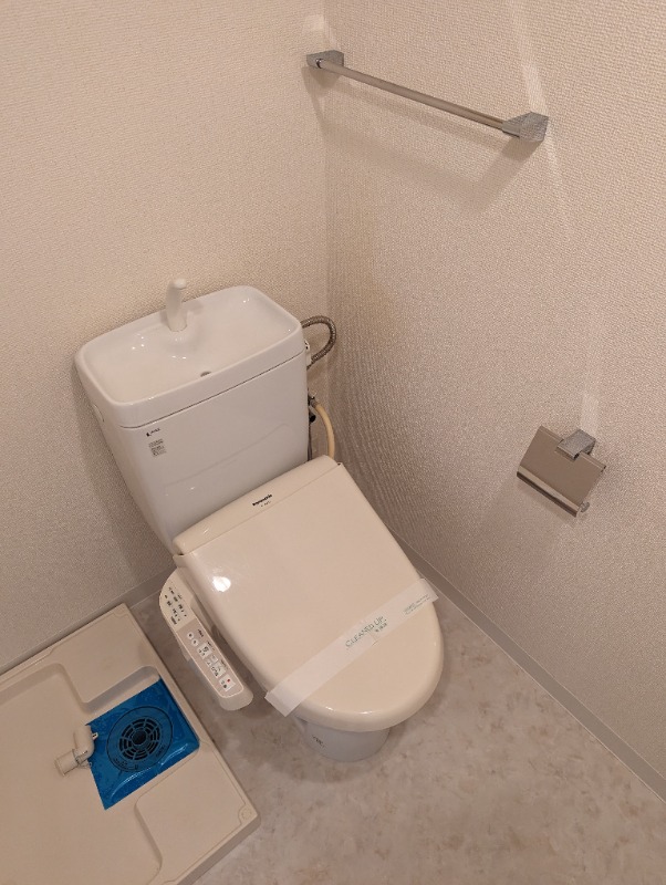 リエス大森ル・ノード4階 トイレ