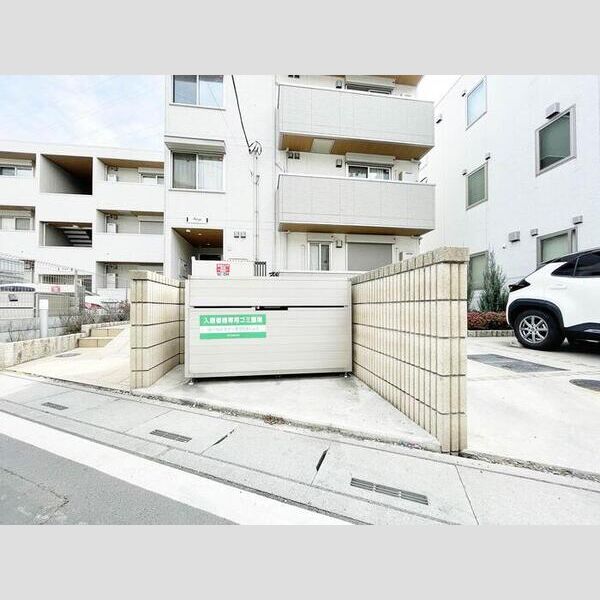 ange ゴミ置き場