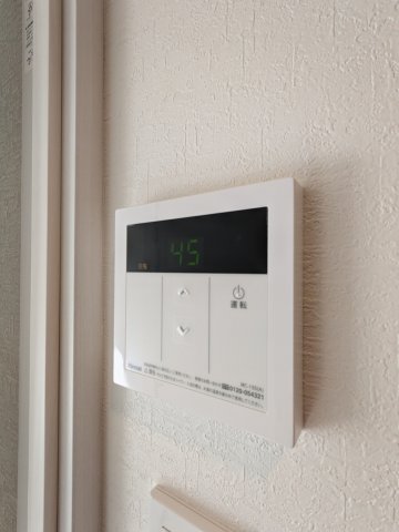 エルファーロ中野坂上0301号室 部屋その他