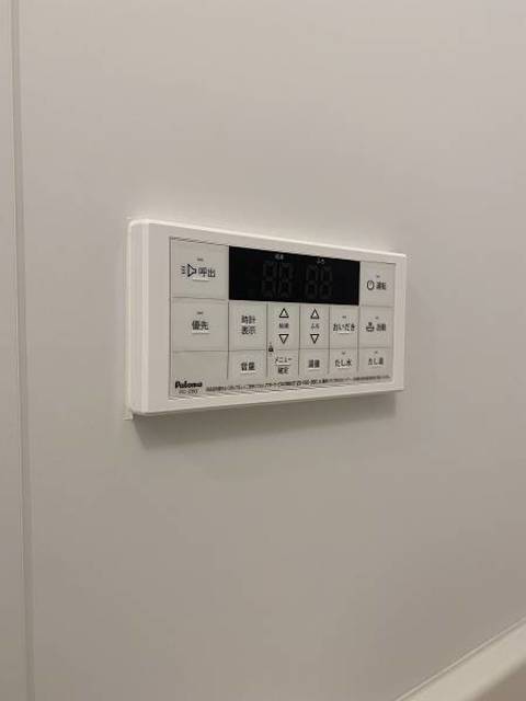 アザーレ・キュリオス柿生 お風呂