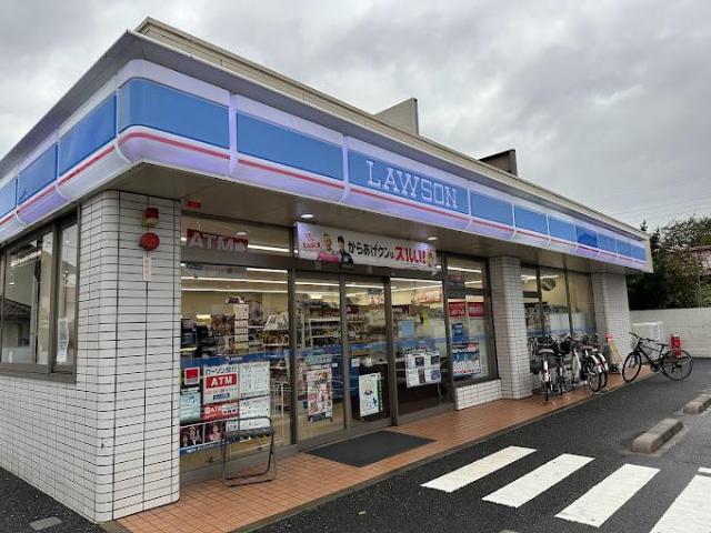 エリタージュ ローソン千葉朝日ケ丘5丁目店まで866ｍ