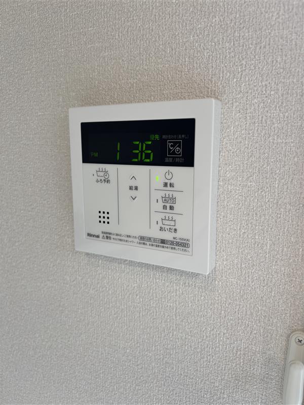 エントピア神明の杜Ｍｕｓａｓｈｉｋｏｓｕｇｉ0202号室 部屋設備