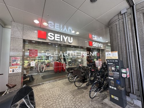 ＧＲＡＮ ＰＡＳＥＯ大井町3階 【スーパー】西友 大井町店まで311ｍ