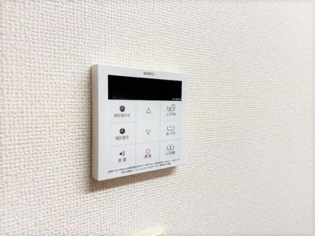 ファインハイムＳＡＴＯ　Ⅰ 追い焚きリモコン