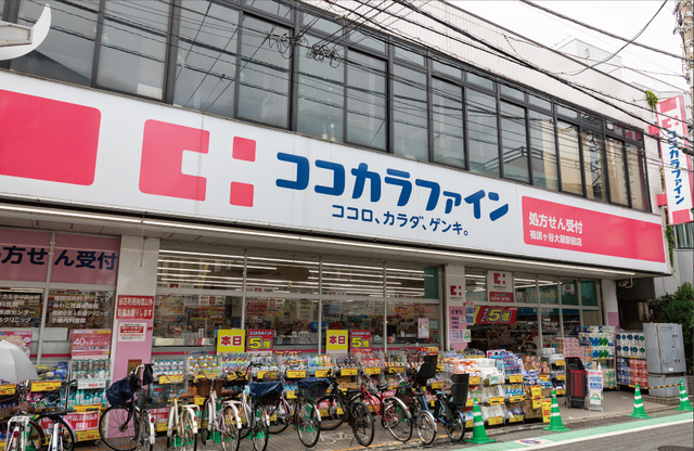 ガーラ・ヴィスタ祖師ヶ谷大蔵2階 ココカラファイン祖師ヶ谷大蔵駅前店