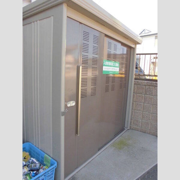 シャインアイリス　Ⅰ ゴミストッカー