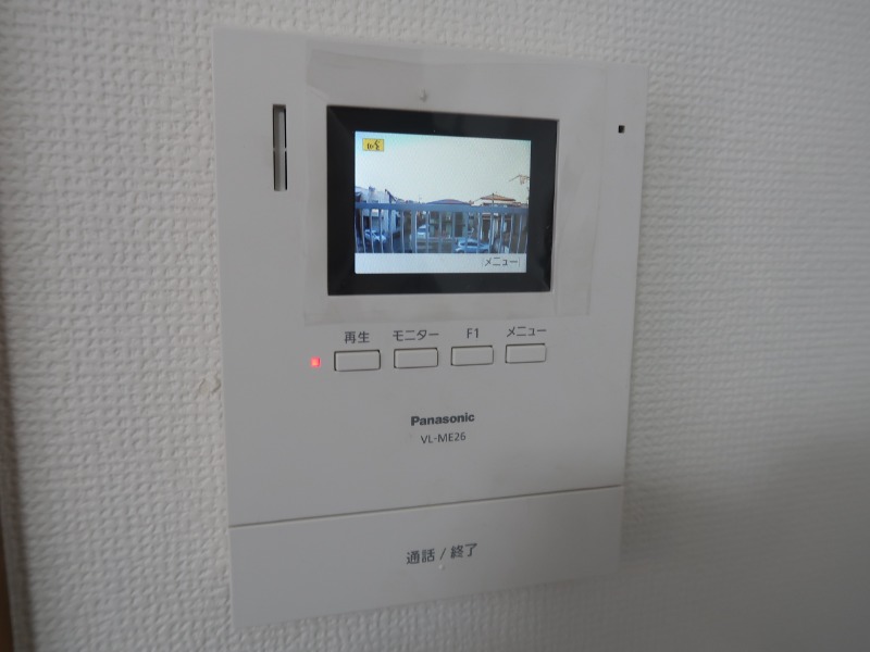 ファミール仲村A2階 部屋その他