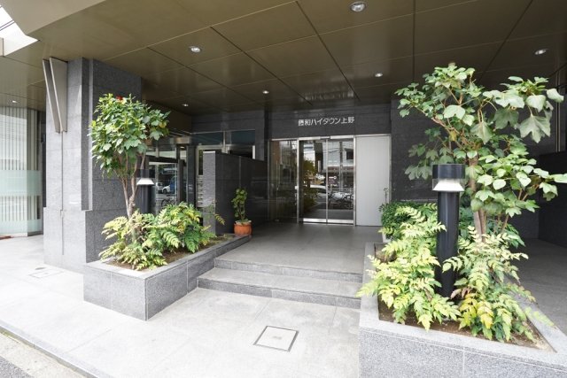 藤和ハイタウン上野 エントランス