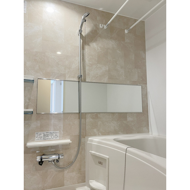 ハイツ下代田203号室 2階共用