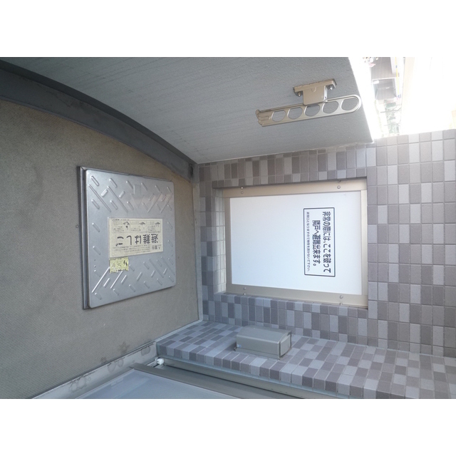 スカイコート渋谷初台604号室 内観