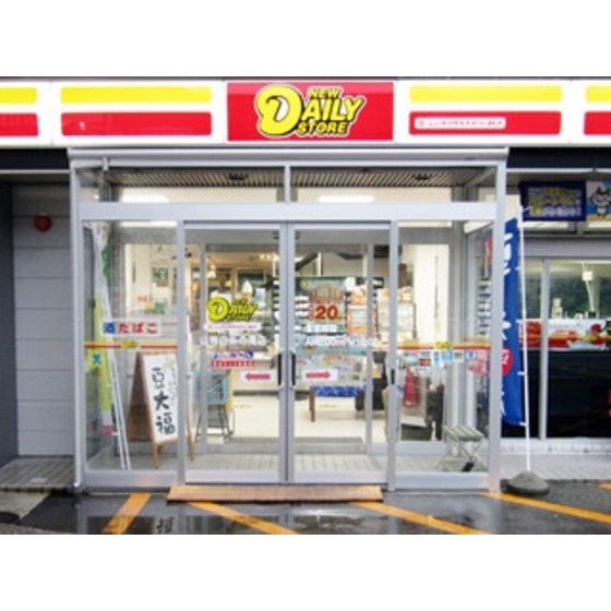 セザール中野坂上 周辺