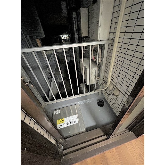 スカイコート小金井0201号室 部屋その他