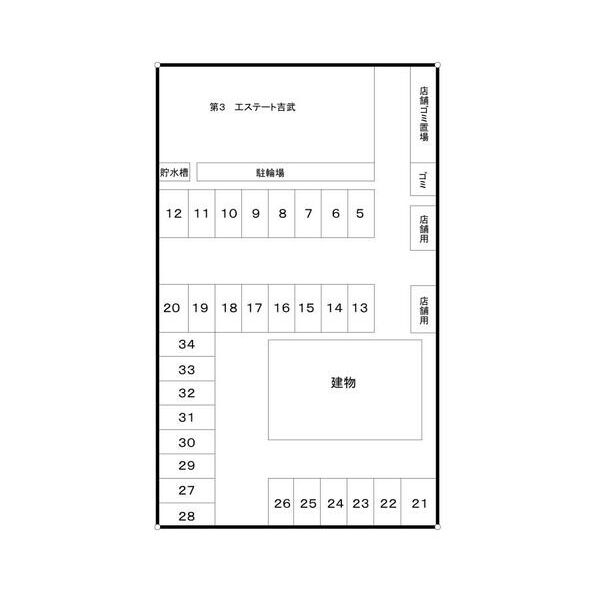 第三エステート吉武202号室 null