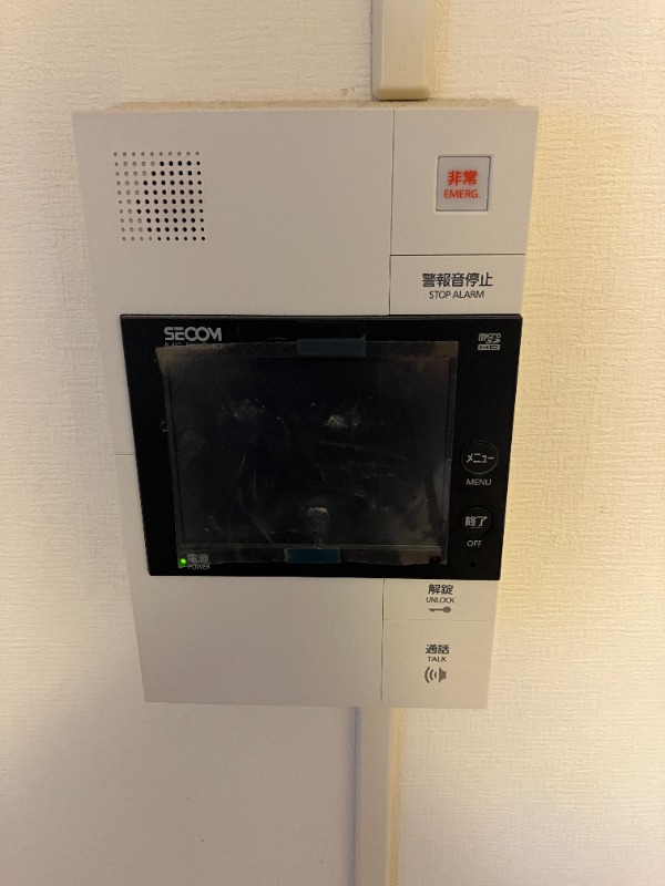エクレール大宮4階 部屋その他