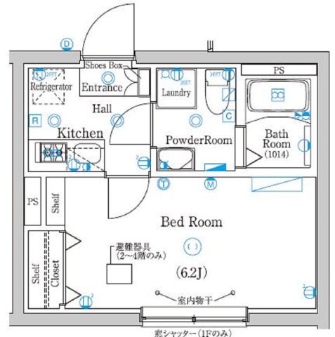 リビング