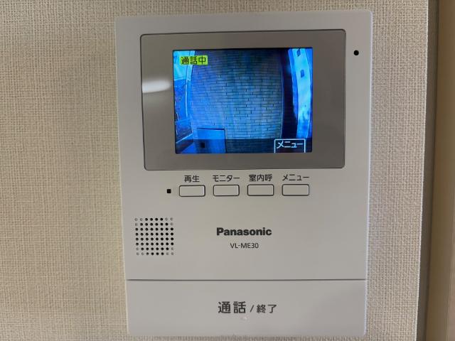 サウスヒル藤吉 セキュリティ