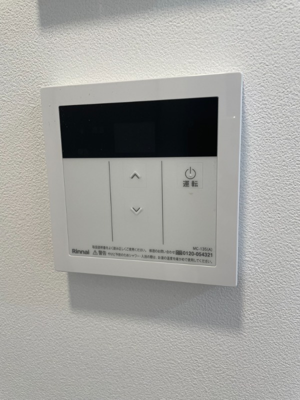 RAMIi上池台2階 部屋設備