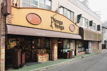 シャルマン生田　Ⅰ フレスコベンガベンガ枡形店