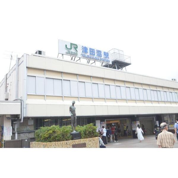 エステートピアWINS 周辺