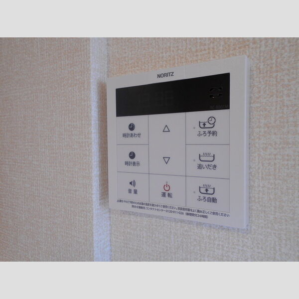 enrich201号室 追い焚き機能給湯器操作パネル